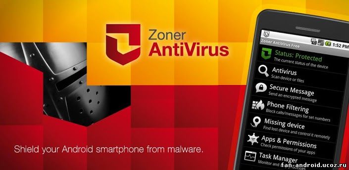 Zoner AntiVirus Free